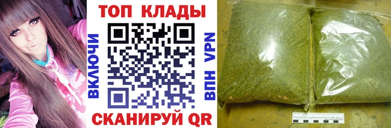 Цена Тара ГАШ  A PVP  Меф  Героин  COCAIN  Амфетамин 