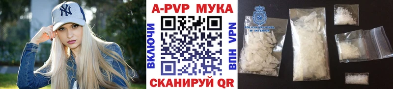 blacksprut рабочий сайт Тара Alpha PVP VHQ