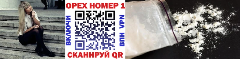 COCAIN FishScale  Тара 