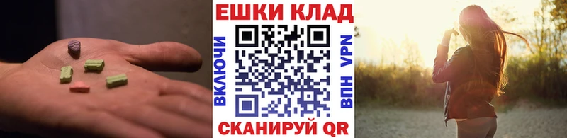 кракен сайт как найти закладки Тара ЭКСТАЗИ VHQ