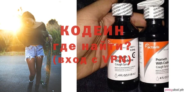 дистиллят марихуана Армянск