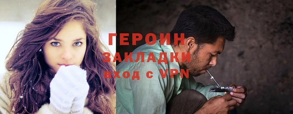 дурь Арсеньев