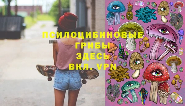 марихуана Аркадак