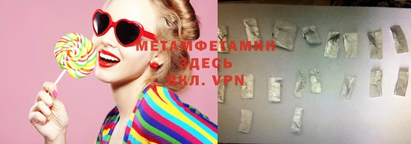 марихуана Аркадак