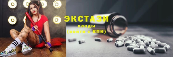 дурь Арсеньев