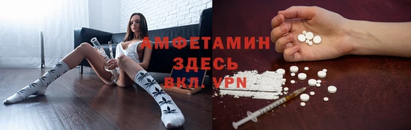 марихуана Аркадак
