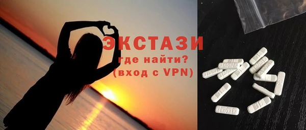 дурь Арсеньев