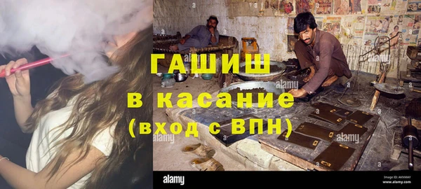 дурь Арсеньев