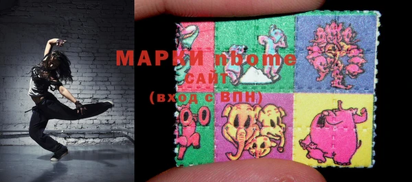 марихуана Аркадак