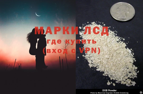 марихуана Аркадак