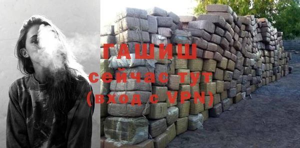 дистиллят марихуана Армянск