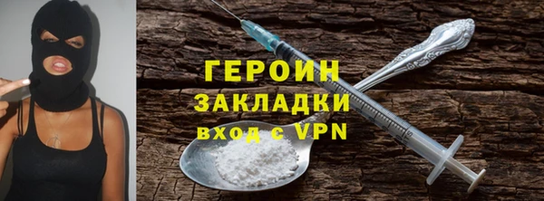 mix Богородск