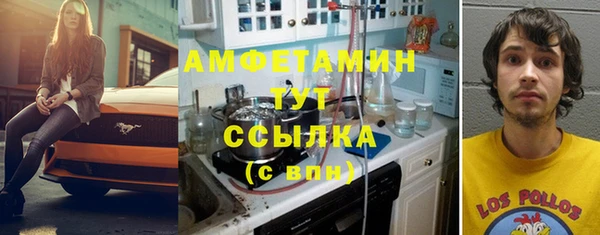 дурь Арсеньев