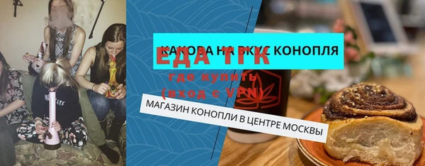 дурь Арсеньев