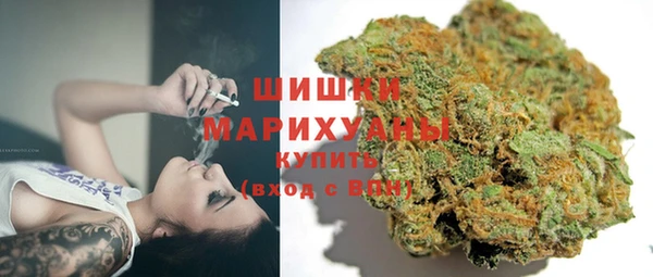 марихуана Аркадак
