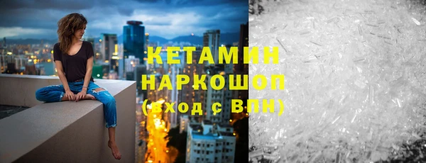 дистиллят марихуана Армянск