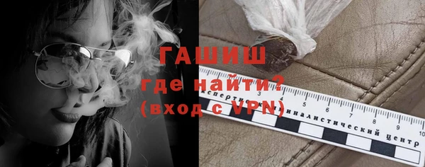 марихуана Аркадак