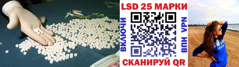 ЛСД экстази ecstasy  Тара 