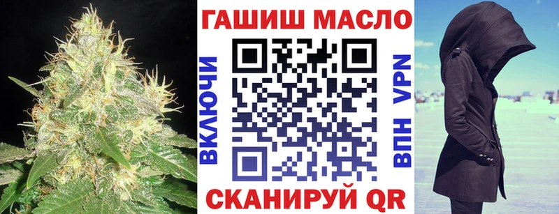 ссылка на мегу tor  Тара  даркнет телеграм  Дистиллят ТГК вейп 